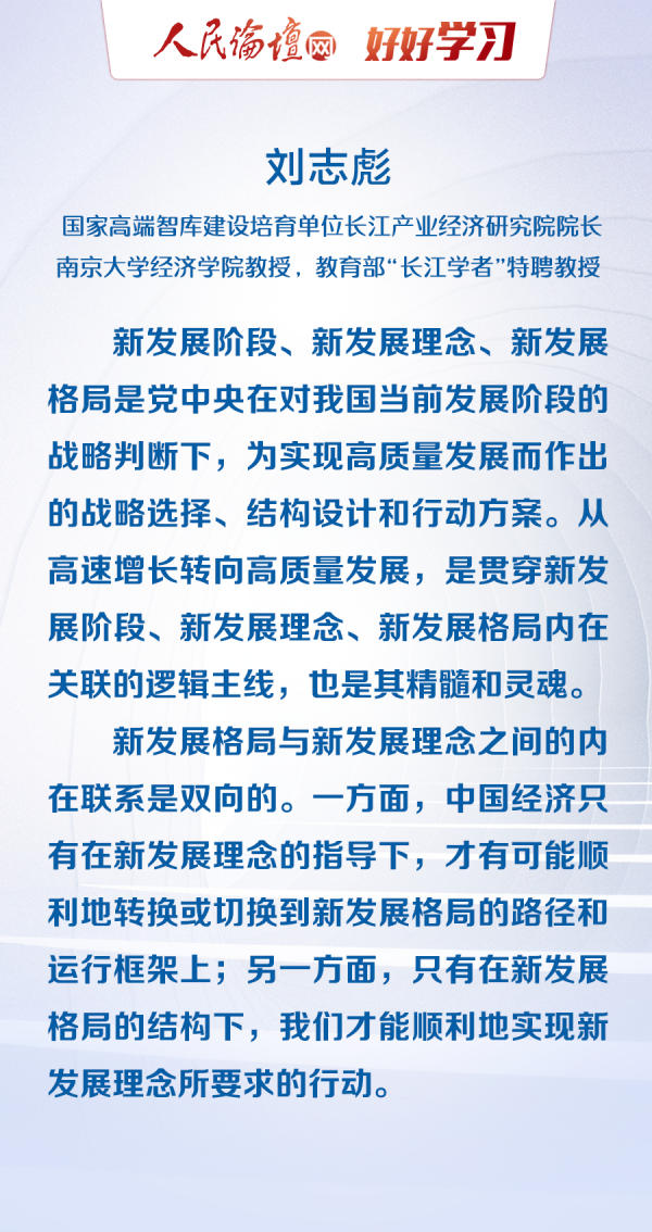 新澳24年正版资料,决策资料解释落实_N版54.681