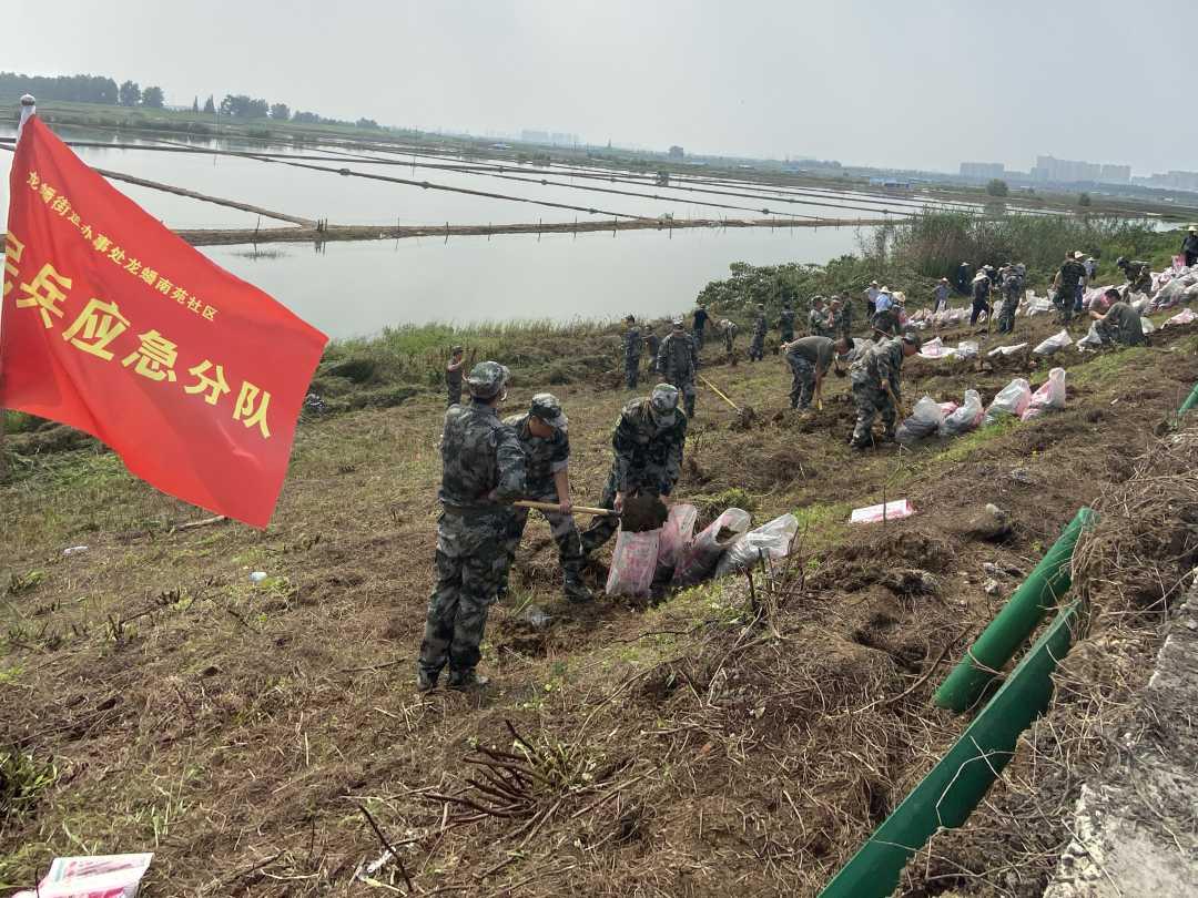 滁州市山许水库最新概况介绍